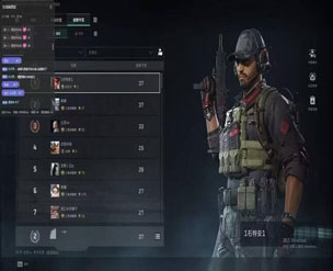 cs外挂会封三角洲么透视自瞄效果